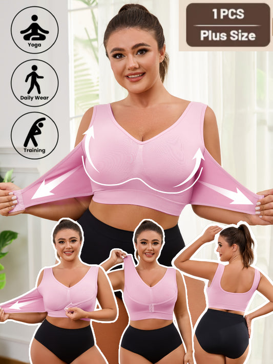 Adjustable Plus Size Front Closure Seamless Wide Strap Push-Up Bra